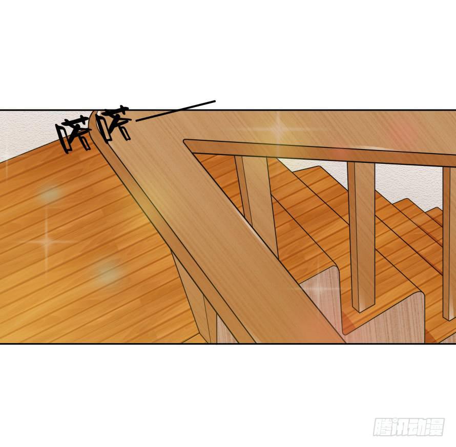 第一百零三话：熟悉的感觉-第103话