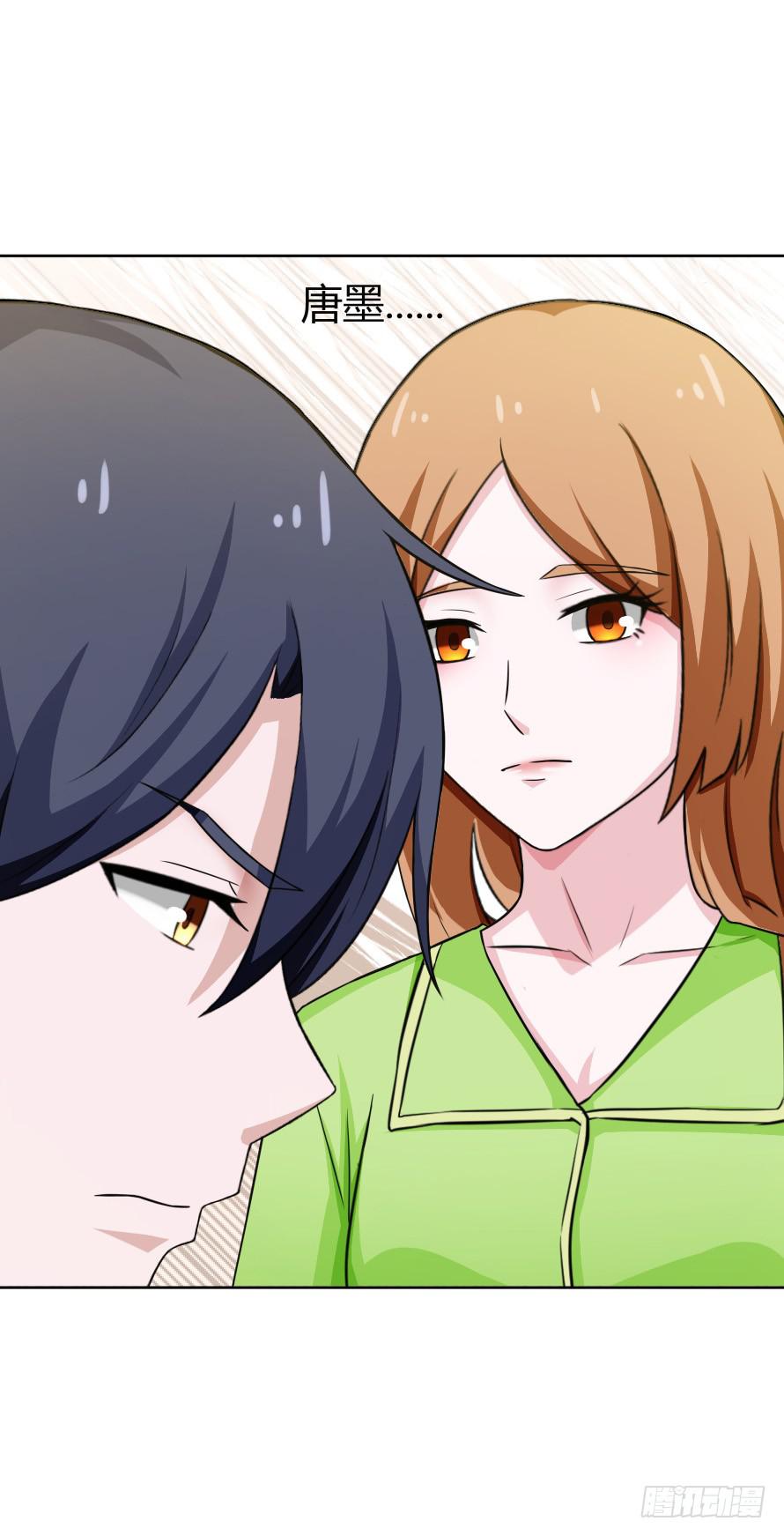 第105话：换不来的秘密-第105话