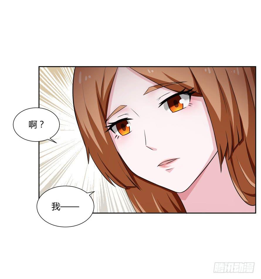 第105话：换不来的秘密-第105话