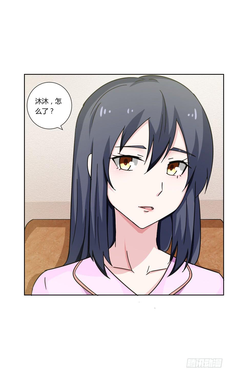 第105话：换不来的秘密-第105话