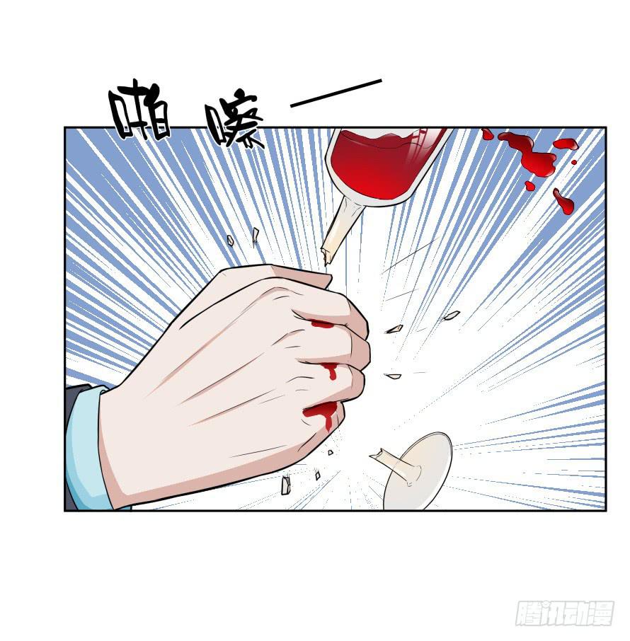 第105话：换不来的秘密-第105话