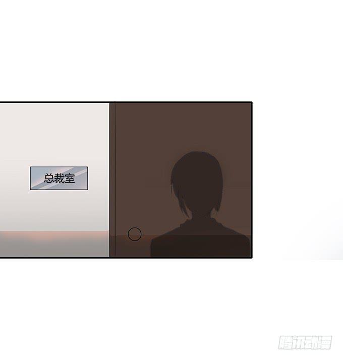 席尧学长？？-第13话
