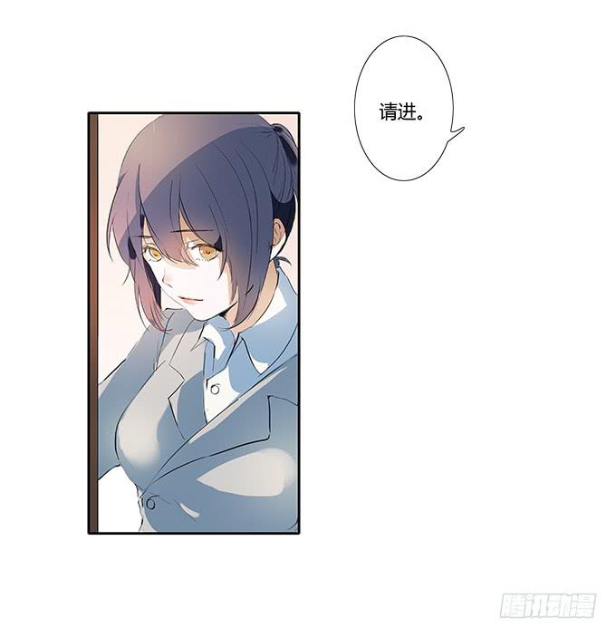 席尧学长？？-第13话