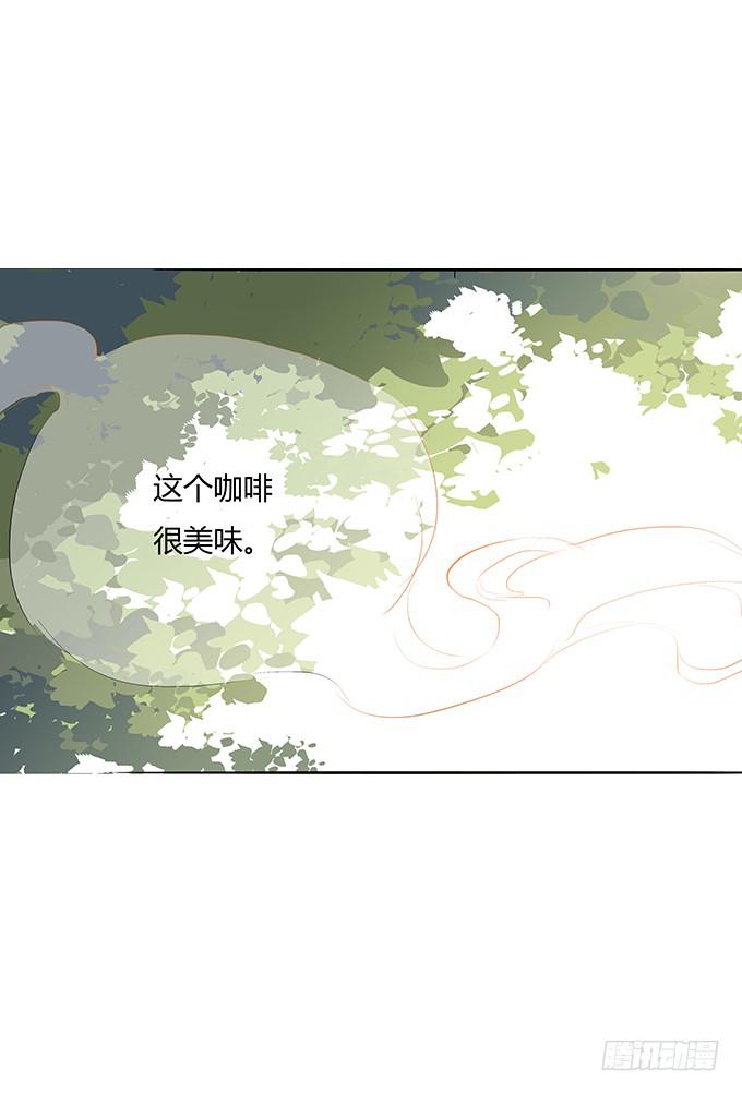 席尧学长？？-第13话