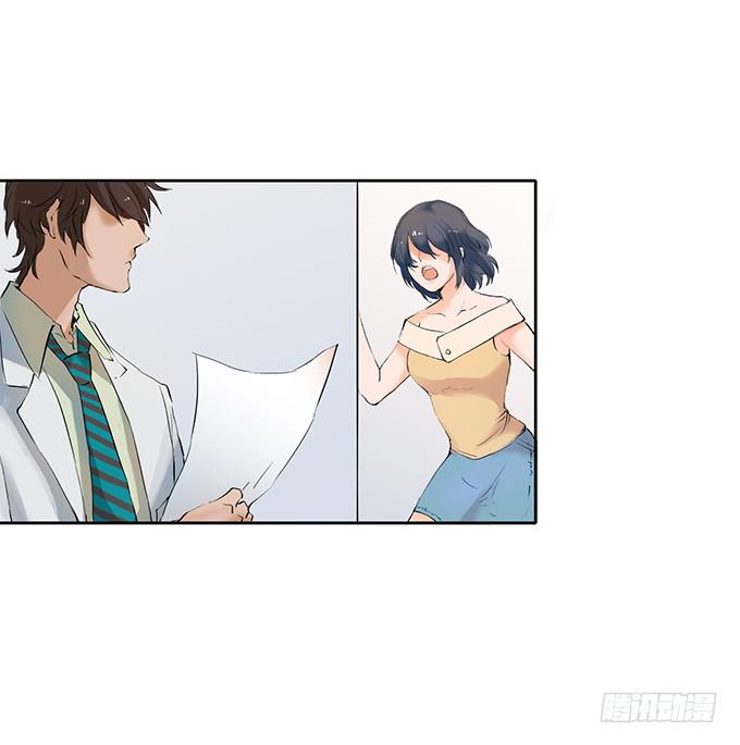 席尧学长？？-第13话
