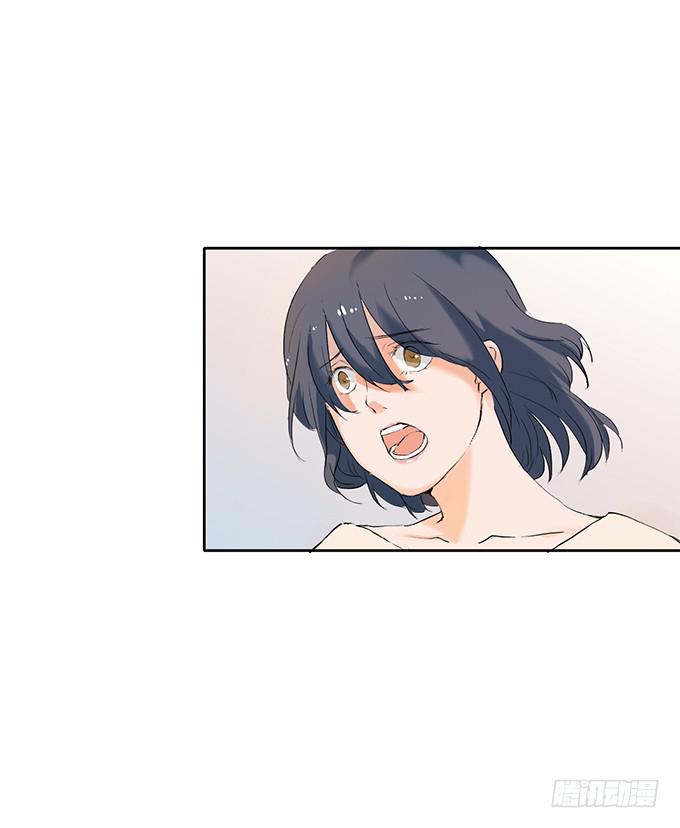席尧学长？？-第13话
