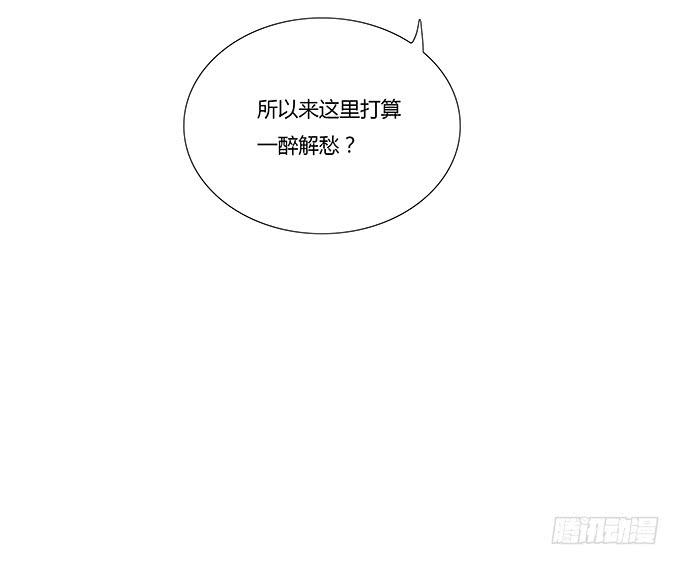 那妞真厉害！-第17话