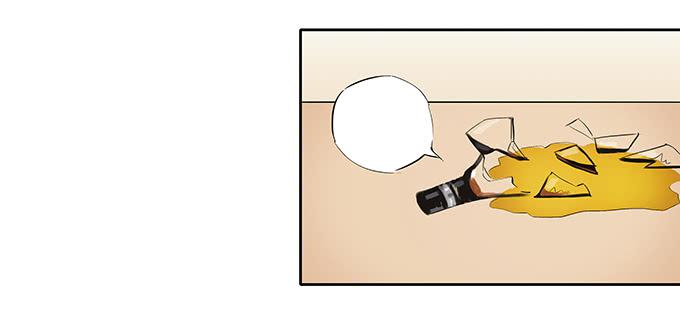 那妞真厉害！-第17话