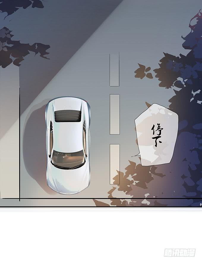好学长席尧-第19话
