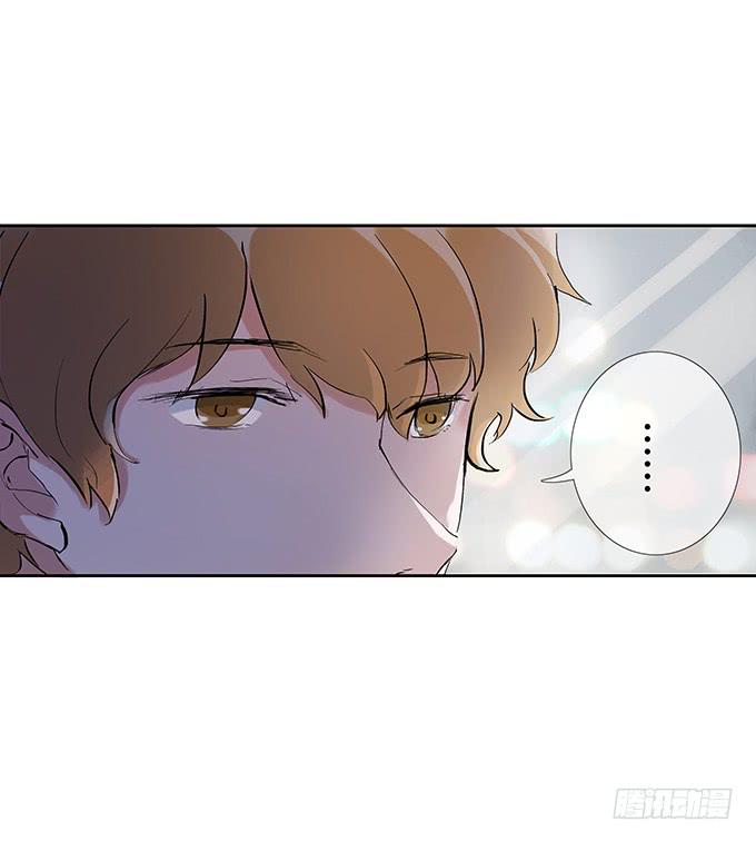 好学长席尧-第19话