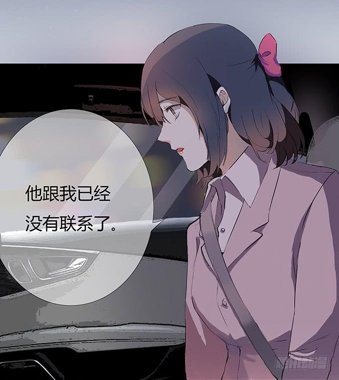 好学长席尧-第19话