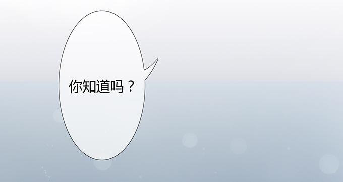 好学长席尧-第19话