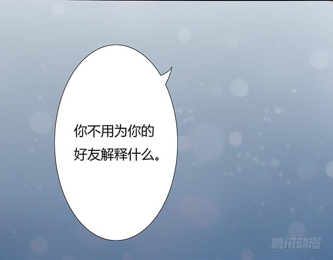 好学长席尧-第19话