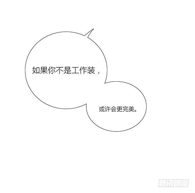好学长席尧-第19话
