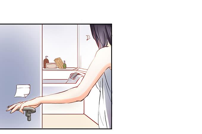 逃避和迷茫-第3话