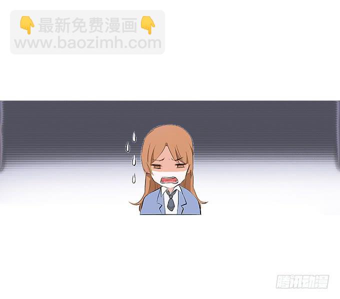爱你的人总会出现-第21话