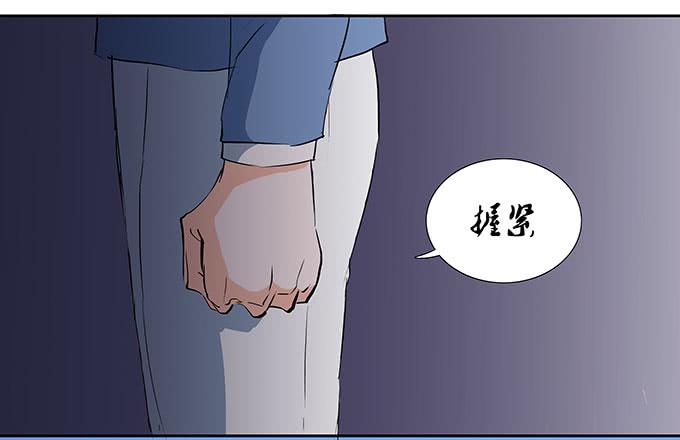 你能阻止什么？-第23话