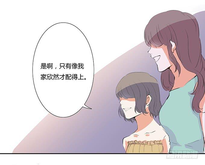 第二十五话：你的眼泪很珍贵-第25话