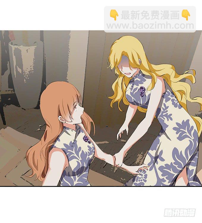 第二十五话：你的眼泪很珍贵-第25话