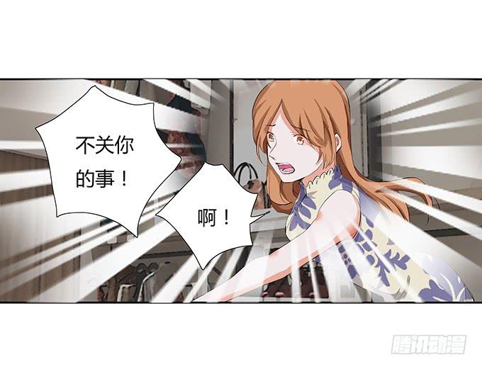 第二十五话：你的眼泪很珍贵-第25话