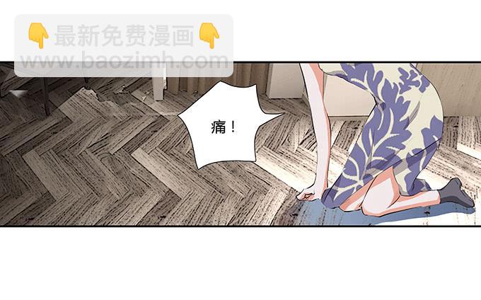 第二十五话：你的眼泪很珍贵-第25话