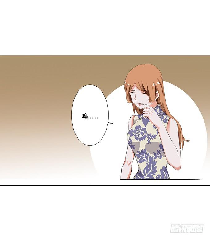第二十五话：你的眼泪很珍贵-第25话