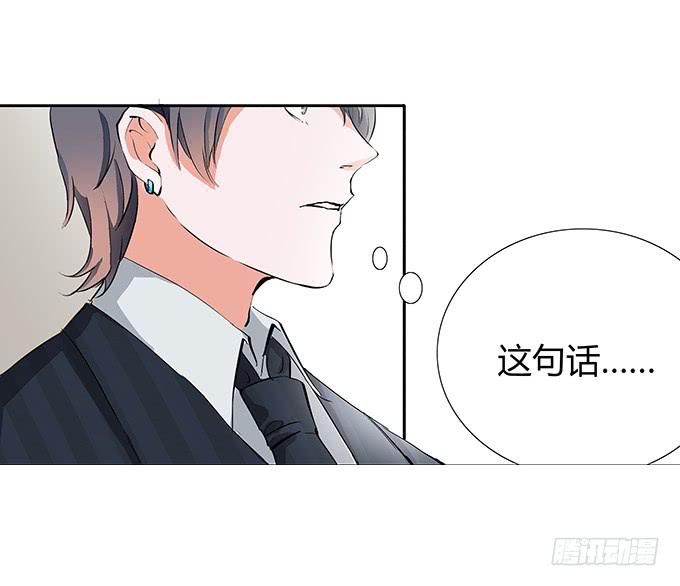 第二十五话：你的眼泪很珍贵-第25话