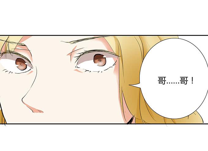 第二十五话：你的眼泪很珍贵-第25话