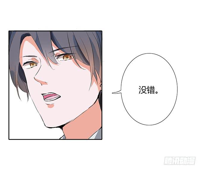 第二十五话：你的眼泪很珍贵-第25话
