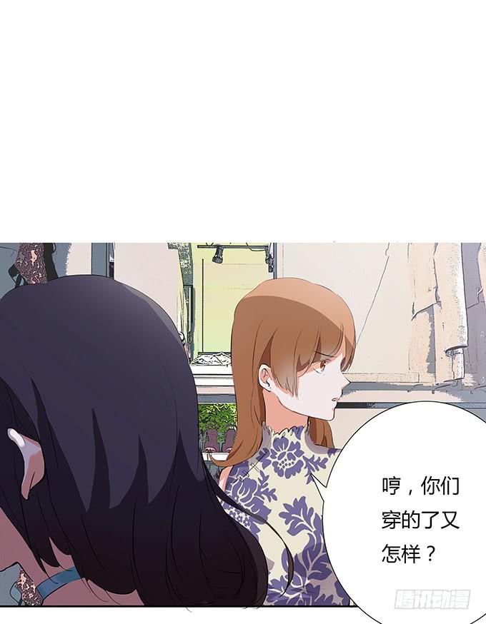 第二十五话：你的眼泪很珍贵-第25话