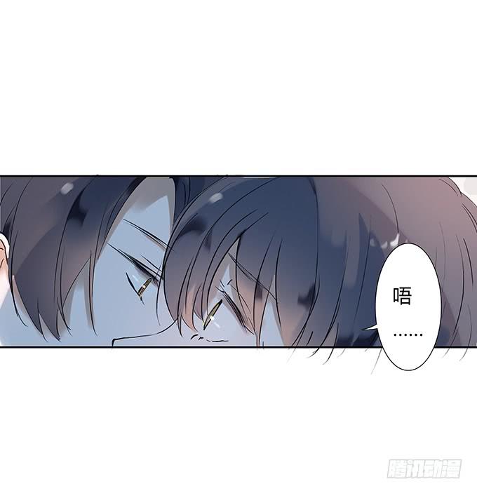 强吻~~-第27话