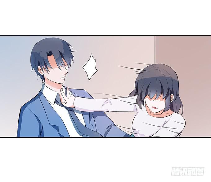 强吻~~-第27话
