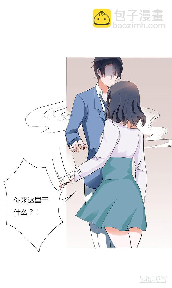 强吻~~-第27话