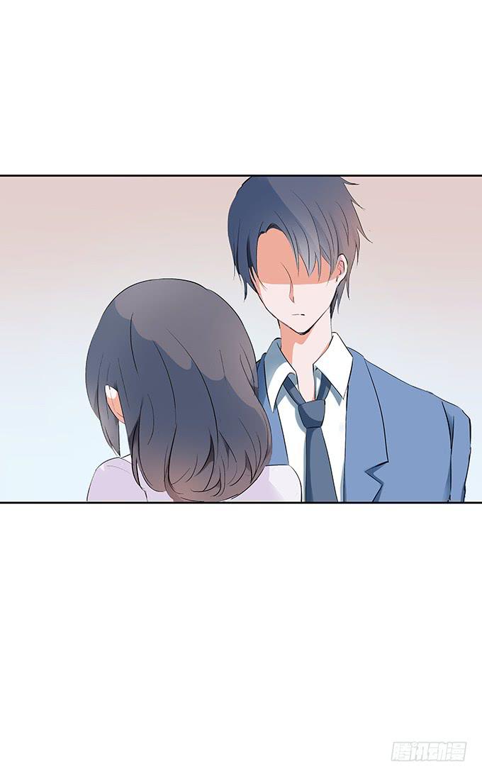 强吻~~-第27话