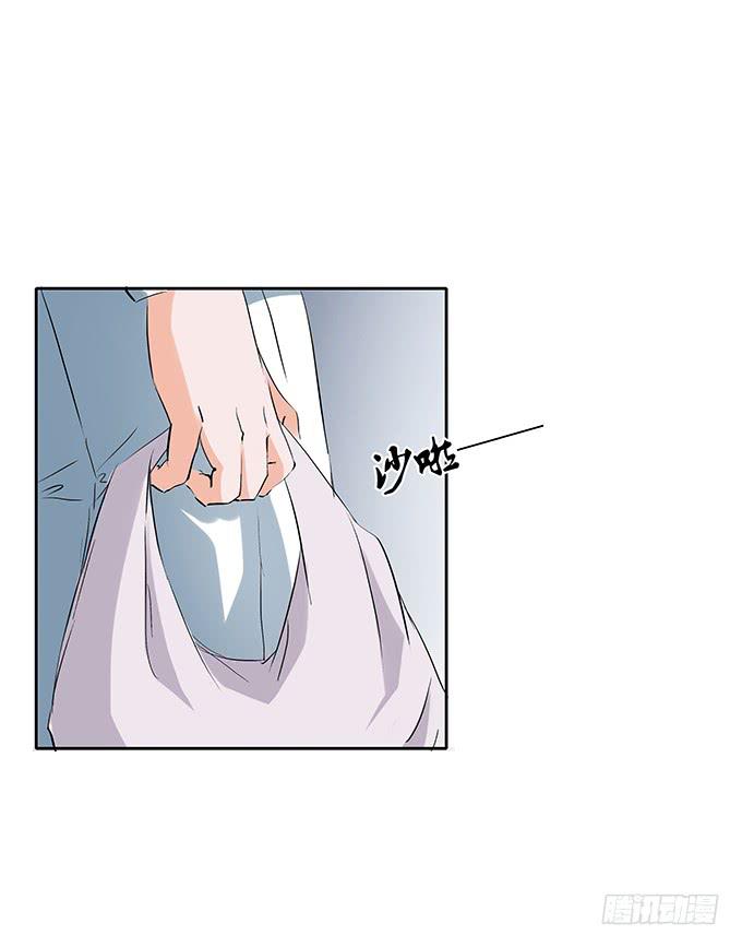 强吻~~-第27话