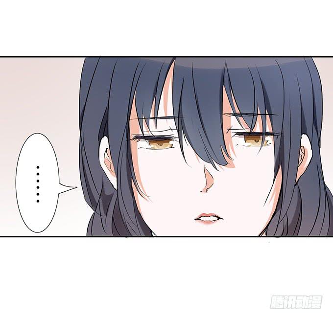 强吻~~-第27话