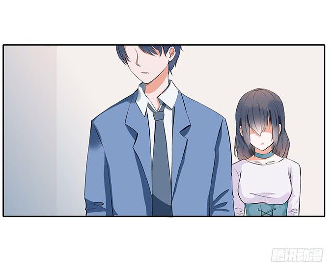 强吻~~-第27话