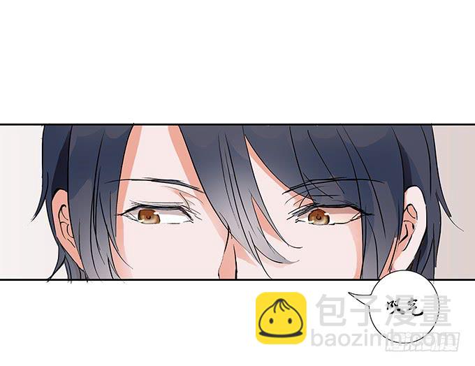 强吻~~-第27话