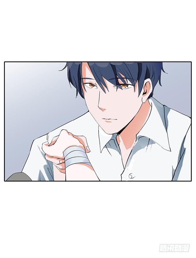 第29话：我要娶的人是你!-第29话