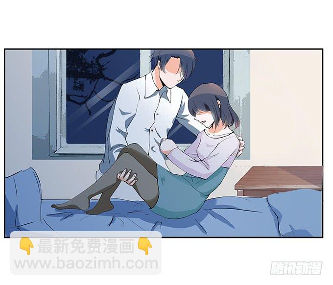 第29话：我要娶的人是你!-第29话