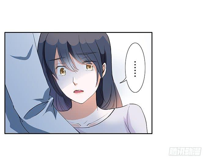 第29话：我要娶的人是你!-第29话