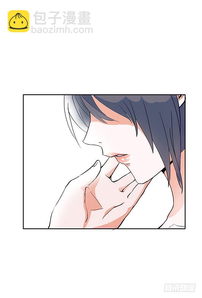 第29话：我要娶的人是你!-第29话