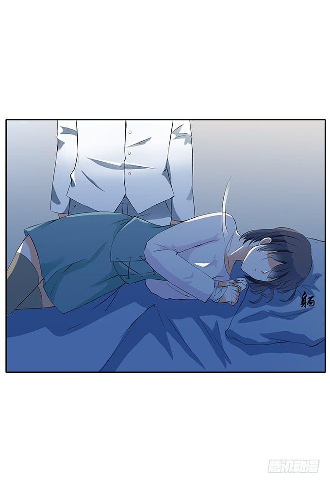 第29话：我要娶的人是你!-第29话