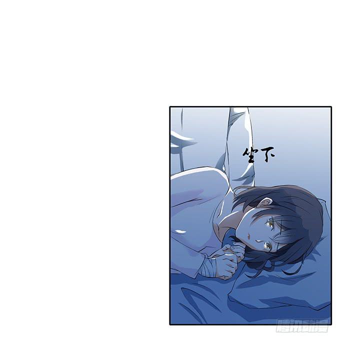 第29话：我要娶的人是你!-第29话