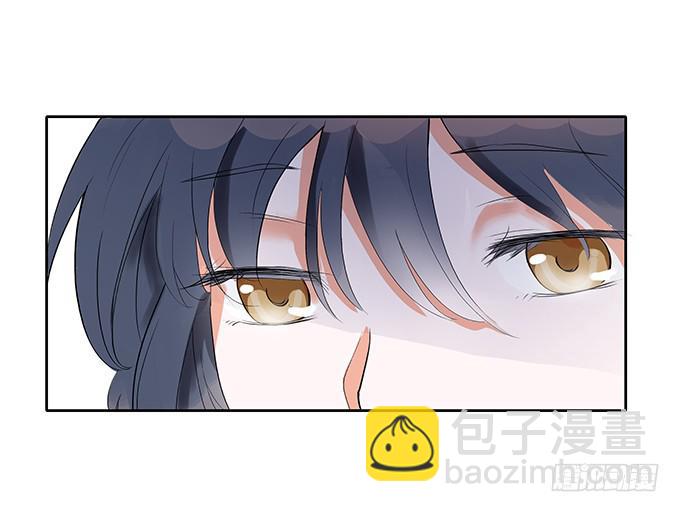 第29话：我要娶的人是你!-第29话