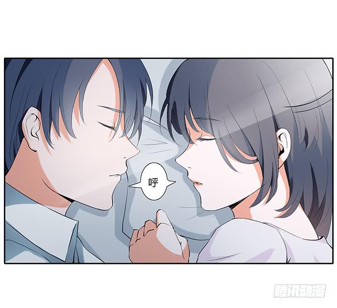 第29话：我要娶的人是你!-第29话