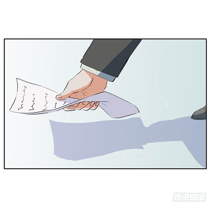 学长的摸头杀-第31话