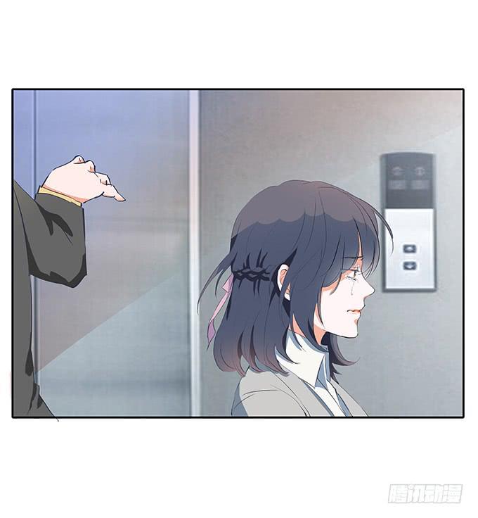 学长的摸头杀-第31话