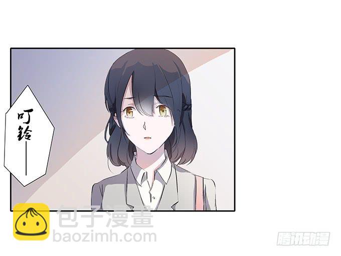 学长的摸头杀-第31话