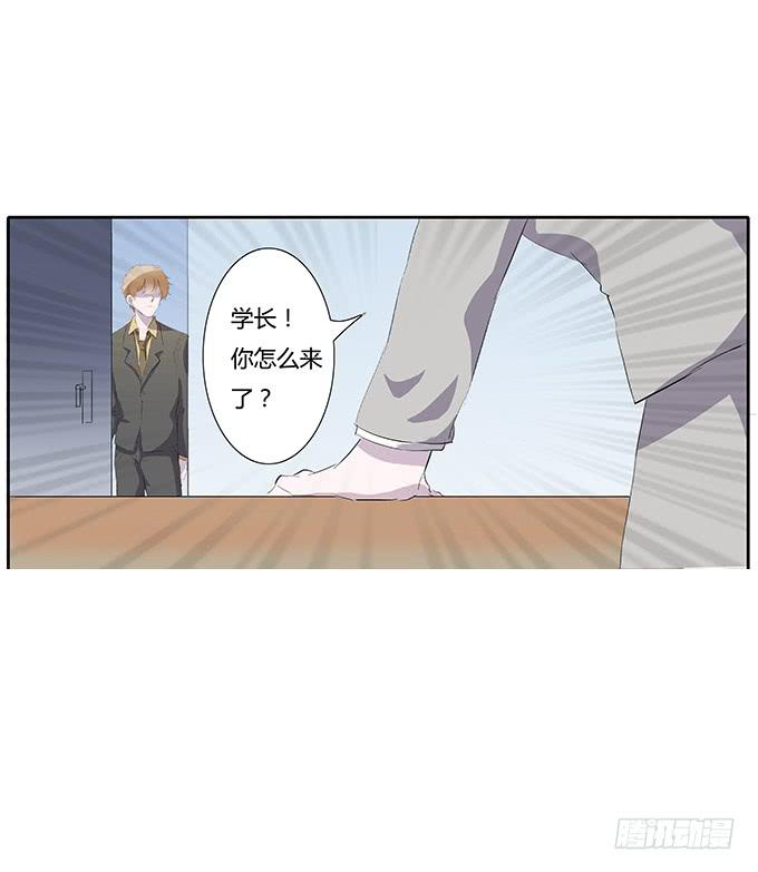 第三十三话：惊艳了时光-第33话